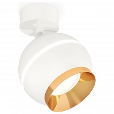 Спот ambrella light xm xm1101004